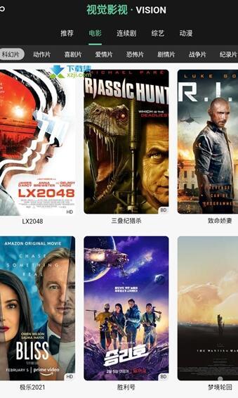 独家视觉爆料在线观看视频,在线观看视频背后的精彩瞬间 第3张 独家视觉爆料在线观看视频,在线观看视频背后的精彩瞬间 第3张